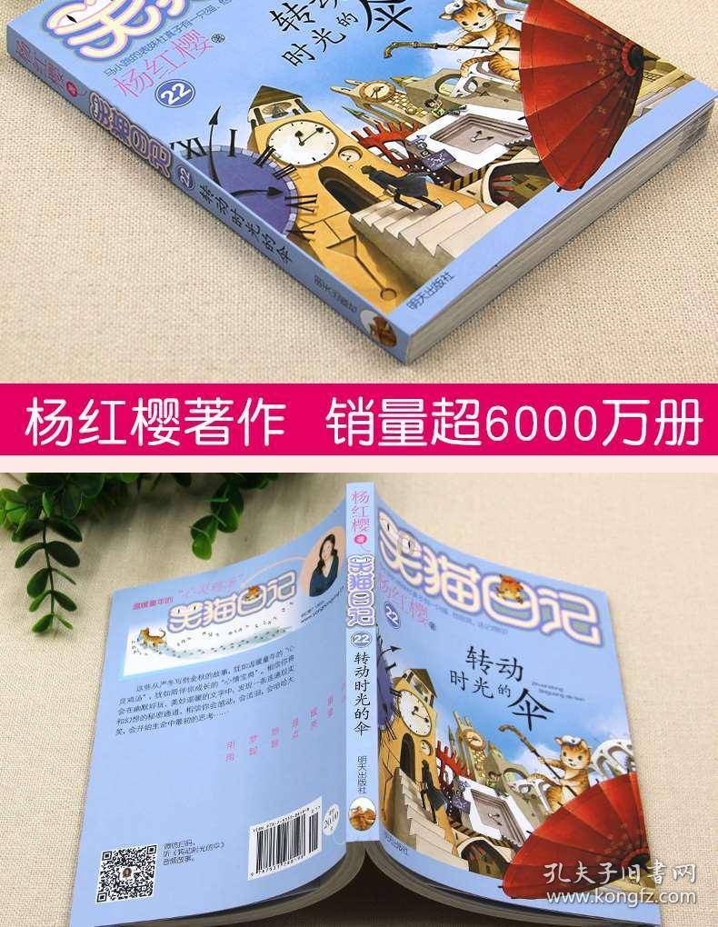“豹”-2也拯救不了乌克兰，战场状况不断，泽连斯基下场已经注定