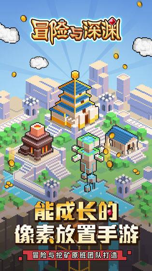 甜蜜糖果岛