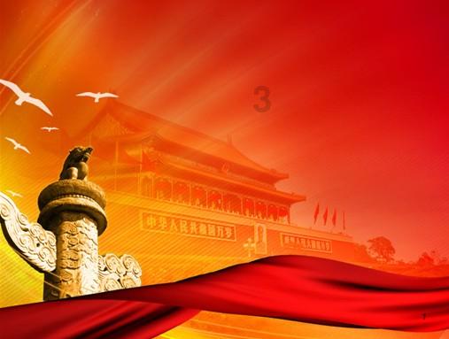 破碎的动物图形2