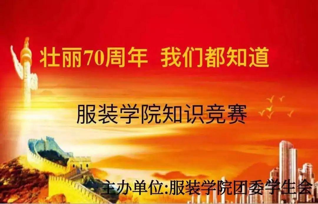 逃离沙漠的遗迹