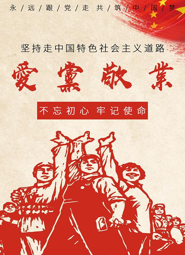 探索知识星球平台,了解